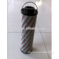 Hydraulic Hydac Oil Return Filter Element 0330r010bn4hc